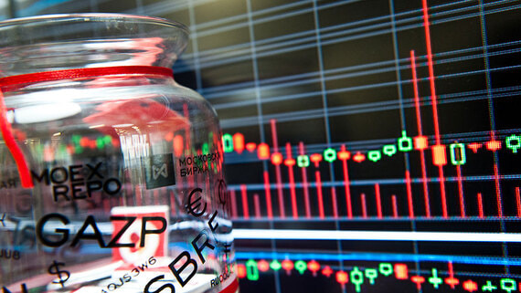 Индексы Мосбиржи выросли на фоне публикации плана США - свежие новости на Toplenta