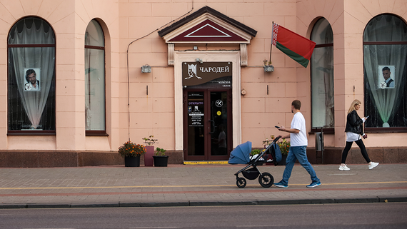 В Белоруссии введут налог в 40% для богатых - свежие новости на Toplenta по теме Экономика