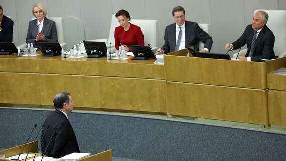 Госдума одобрила во втором чтении повышение НДС до 22% - свежие новости на Toplenta