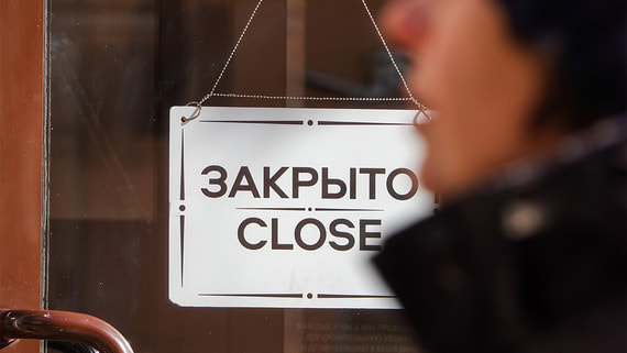 Bloomberg: более 300 иностранных компаний могут лишиться товарного знака в России - свежие новости на Toplenta