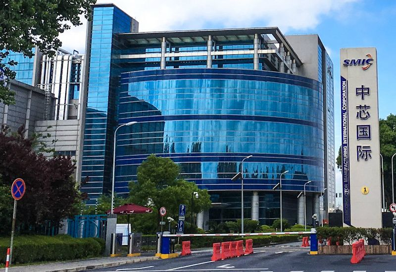 Всё для победы: Пекин вмешался в производство чипов SMIC, чтобы Huawei не отстала в ИИ-гонке - похожая новость на Toplenta