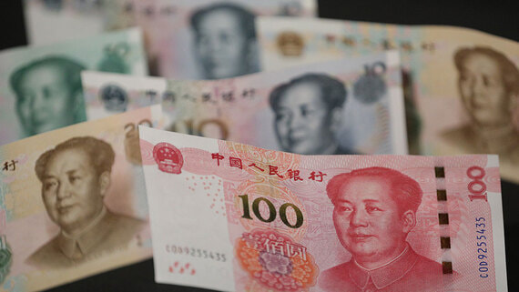 Минфин РФ впервые намерен разместить гособлигации в юанях - ИИ на Toplenta