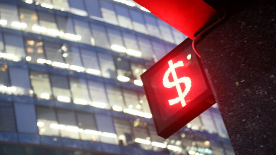 Банк России установил курс доллара ниже 79 рублей - ИИ на Toplenta