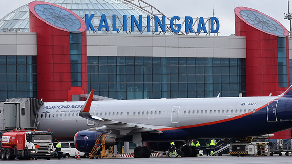 Минтранс: некоторые субсидии на полеты в Калининград могут стать недоступны - свежие новости на Toplenta по теме Общее