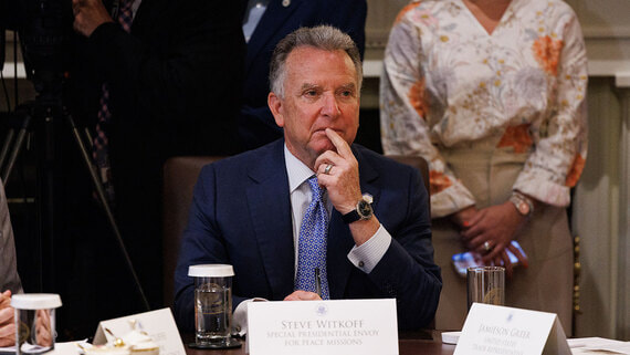 Уиткофф предположил слив информации о мирном плане по Украине - ИИ на Toplenta