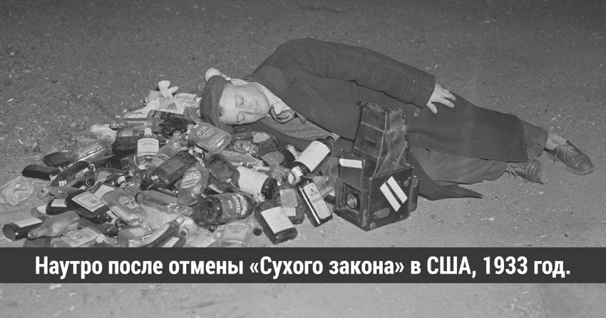 35 странных и занятных фактов из аккаунта Weird History, которые оценят любители истории - похожая новость на Toplenta