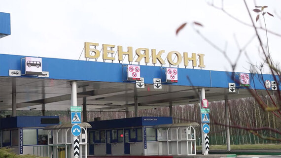 В Литве потребовали пояснений Минска по ситуации с фурами - свежие новости на Toplenta