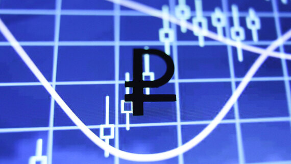 Х5 соберет заявки на облигации с фиксированным купоном объемом 20 млрд рублей - ИИ на Toplenta