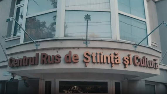 Посол: решение Молдавии закрыть Русский дом является безосновательным - свежие новости на Toplenta