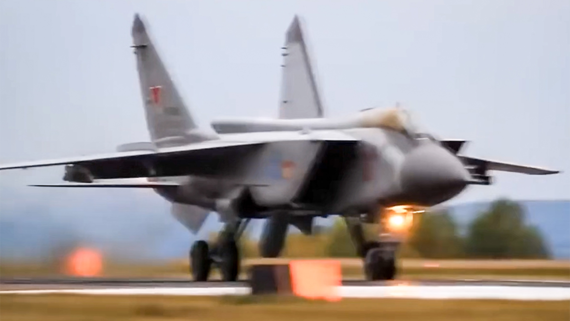 МИД: Москва не получала реакции Лондона на данные ФСБ о планах угона МиГ-31 - свежие новости на Toplenta