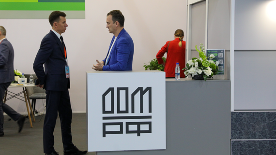 Акции Дом.РФ выросли на 1,71% после начала торгов - свежие новости на Toplenta