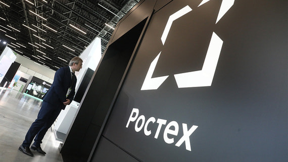 «Ростех» утвердил стратегию развития госкорпорации до 2036 года - свежие новости на Toplenta по теме Малый бизнес