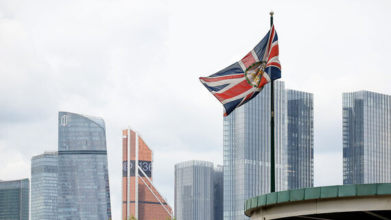 Великобритания ввела санкции против четырех физлиц и трех компаний РФ - ИИ на Toplenta