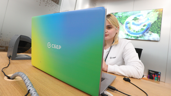 Греф сообщил о сокращении 20% сотрудников на основе оценки ИИ - свежие новости на Toplenta