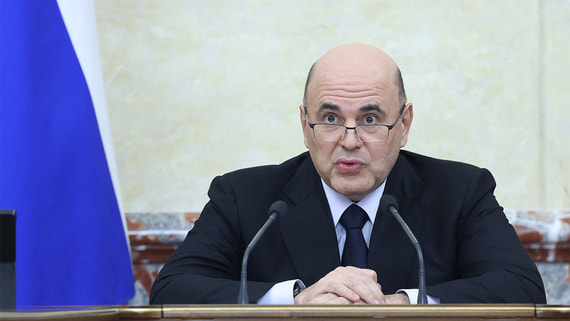 Мишустин поручил увеличить закупки рыбной продукции для школ и больниц - свежие новости на Toplenta