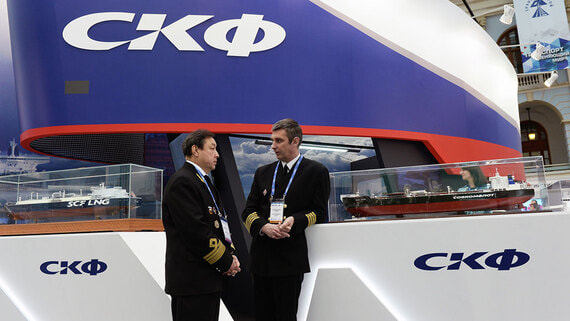 «Совкомфлот» соберет заявки на облигации в долларах 19 ноября - свежие новости на Toplenta по теме Общее