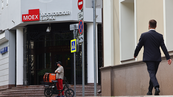 Мосбиржа запустит торги поставочными фьючерсами на акции компаний - ИИ на Toplenta