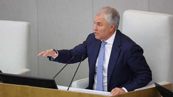 ГД рассмотрит во втором чтении законопроект об усилении наказания за диверсии - свежие новости на Toplenta