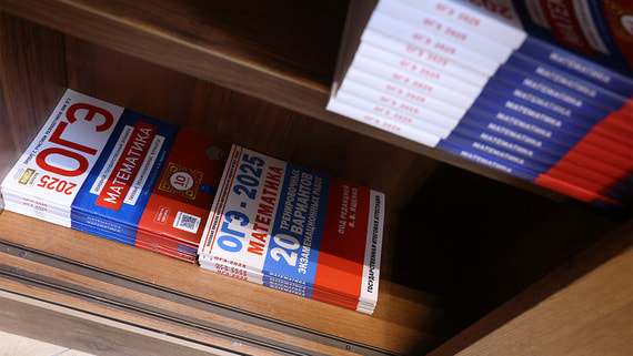 ГД приняла закон о получении рабочих специальностей для проваливших ОГЭ - ИИ на Toplenta