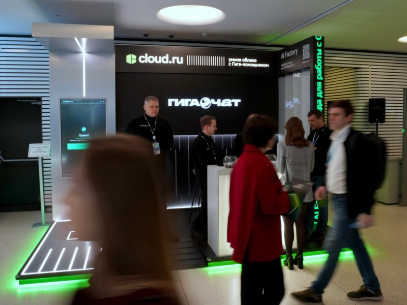 Cloud.ru запустил Evolution AI Factory в коммерческую эксплуатацию по доступным ценам - похожая новость на Toplenta