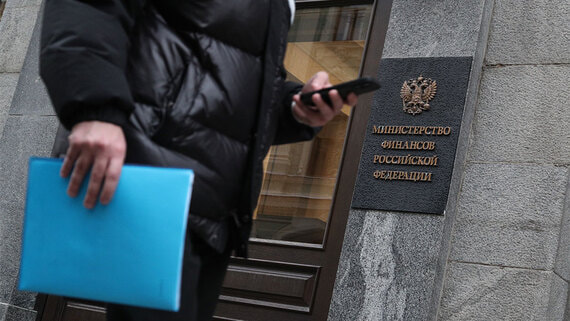 ЦБ и Минфин рассматривают отказ от категории «суперквалов» для операций с криптовалютой - похожая новость на Toplenta