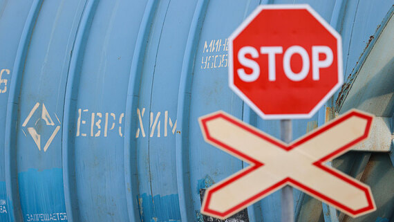 «Еврохим» попросил 16 банков Италии заморозить операции бывших подрядчиков - ИИ на Toplenta