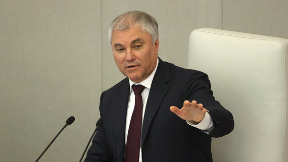 Володин: пенсионный возраст в России повышаться не будет - ИИ на Toplenta