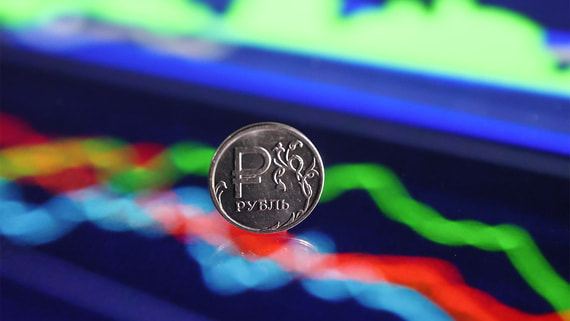 Акции X5 обновили максимум с начала октября на новости о дивидендах - свежие новости на Toplenta