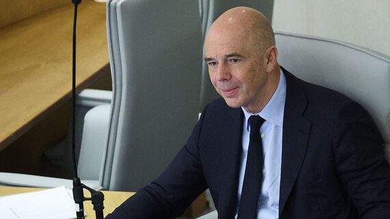 Силуанов рассказал о проекте ответной конфискации западных активов - свежие новости на Toplenta