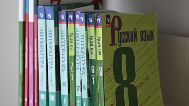 Власти Москвы прокомментировали отказ в приеме в школу девочки из Латвии - свежие новости на Toplenta по теме Лента новостей