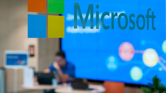 Microsoft собирается инвестировать $10 млрд в кампус ЦОД в Португалии - свежие новости на Toplenta по теме Биотехнологии