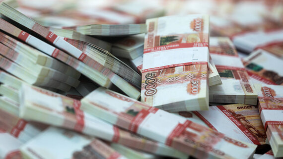 Денежная база в России увеличилась за неделю на 89,8 млрд рублей - похожая новость на Toplenta