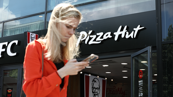 Роспатент зарегистрировал в России два товарных знака Pizza Hut - свежие новости на Toplenta