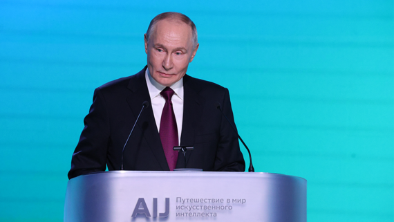 Путин: данные пользователей следует сохранять в контуре России - ИИ на Toplenta