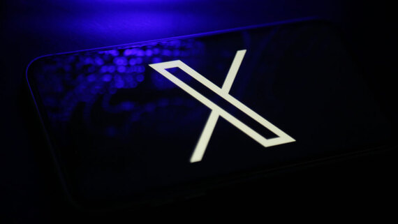 Ирландский регулятор начал расследование в отношении соцсети X - ИИ на Toplenta