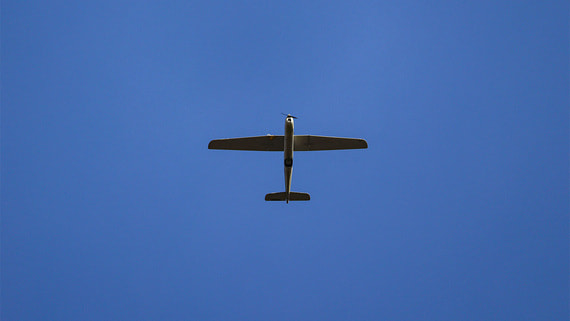 На юге Молдавии заметили беспилотник - свежие новости на Toplenta по теме Общее