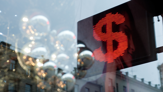 Банк России незначительно понизил курсы доллара и евро на 13 ноября - ИИ на Toplenta