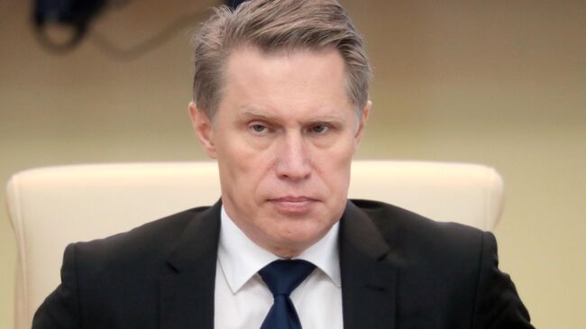 Мурашко прокомментировал закон о целевом обучении бюджетников-медиков - свежие новости на Toplenta