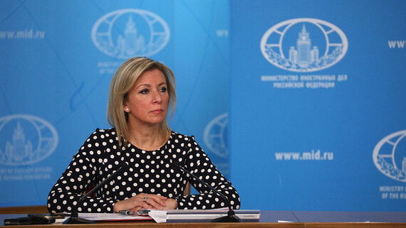 Захарова обвинила НАТО в причастности к кибератакам Украины против России - свежие новости на Toplenta