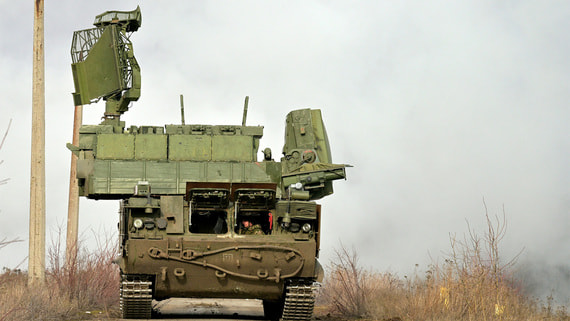 Силы ПВО сбили 22 украинских беспилотника над регионами России - свежие новости на Toplenta по теме Общее