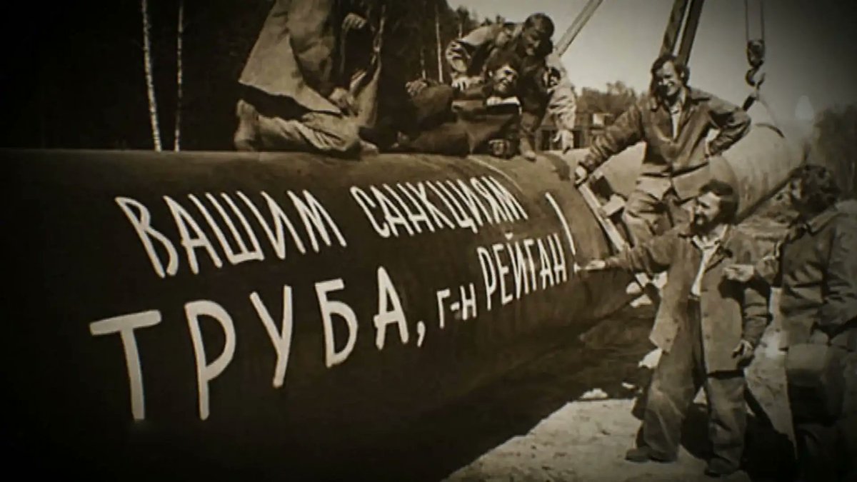 История о том,  как российская газовая труба в Германию пришла - свежие новости на Toplenta