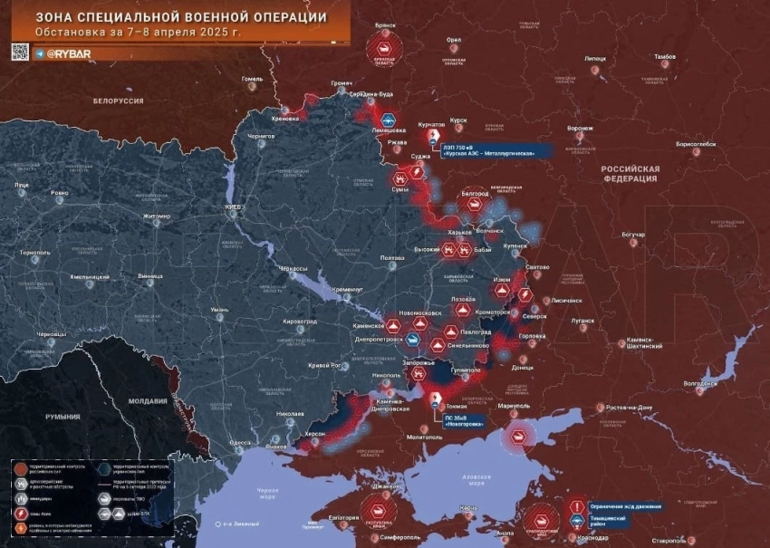 Свежая карта боевых действий на Украине на 09.04.2025: обзор последних событий на фронтах СВО - свежие новости на Toplenta