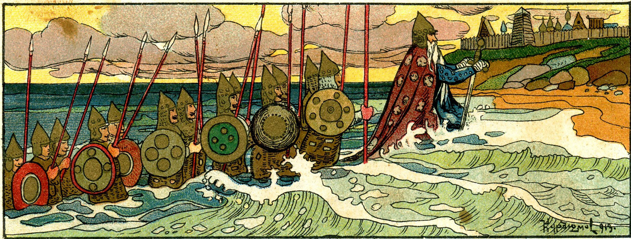 33 богатыря - свежие новости на Toplenta по теме СТО