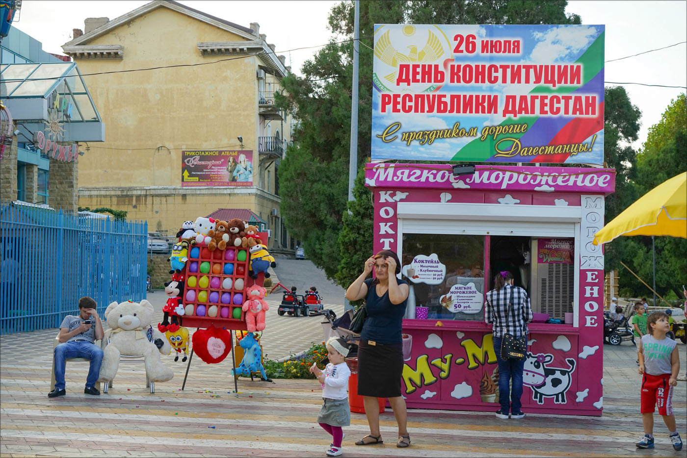 10-е годы XXI века на снимках Игоря Стомахина. 2014. «Махачкала» - свежие новости на Toplenta по теме СТО