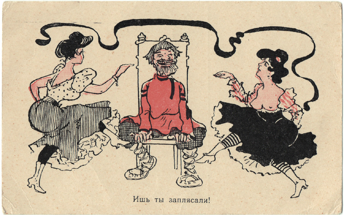 Гуляй, Емеля, твоя неделя! - свежие новости на Toplenta по теме Журналы