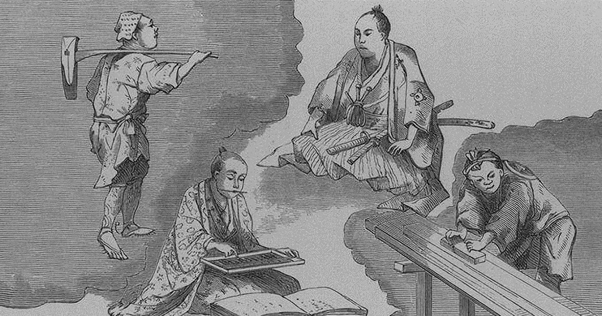 В феодальной Японии торговцев не уважали - свежие новости на Toplenta по теме Факт