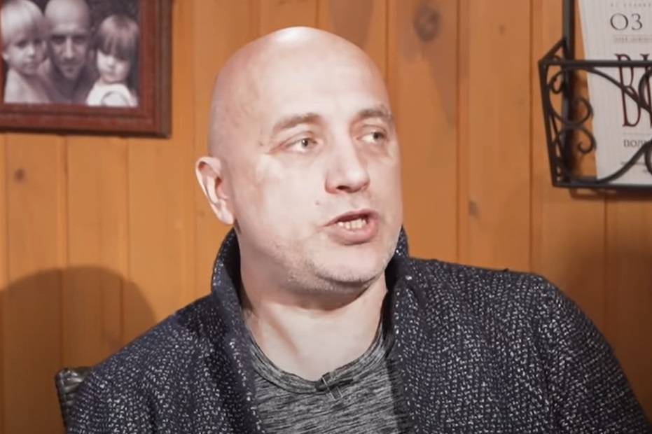 Исторический роман Прилепина «Тума» выйдет в июне - свежие новости на Toplenta по теме Новости