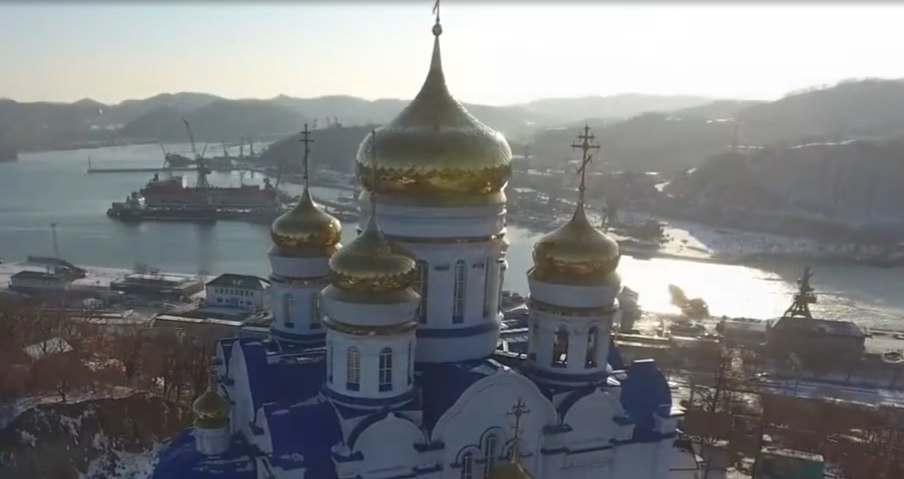 По случаю 75-летия Находки пройдут праздничные мероприятия - свежие новости на Toplenta по теме Приморский край