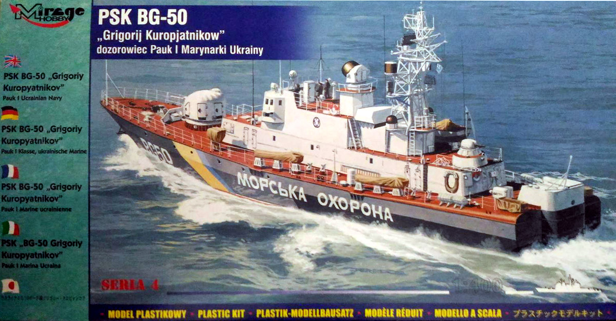 Уже юбилей - свежие новости на Toplenta по теме СТО