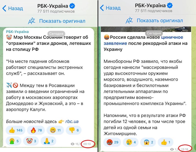 Эталонное "а нас за що?" - свежие новости на Toplenta по теме В мире  /  Соцпортал